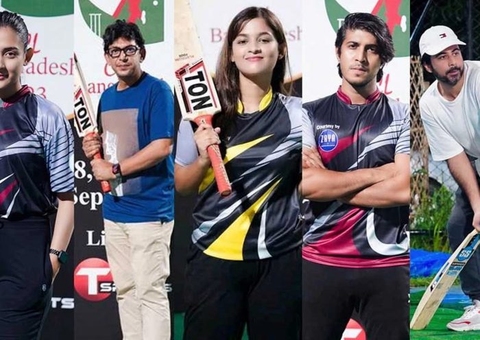 খেলায় অংশ নেওয়া তারকাদের এককাংশ